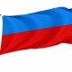 Historical Chrzanow Flag for Indoor & Outdoor Use - Imagine 1