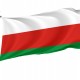 Flag of Sucha Beskidzka, Patriotic Flags, Unique Design Print, Flags for Indoor & Outdoor Use - Imagine 1