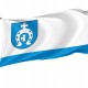 Miedzyrzec Podlaski Flag, Patriotic Flags, Unique Design Print, Flags for Indoor & Outdoor Use - Imagine 1
