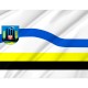 Myszkow Old Flag, Patriotic Flags, Unique Design Print, Flags for Indoor & Outdoor Use - Imagine 2