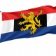 Benelux Flag for Indoor & Outdoor Use - Imagine 1