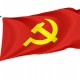 Communist Party of Vietnam Flag for Indoor & Outdoor Use - Imagine 1