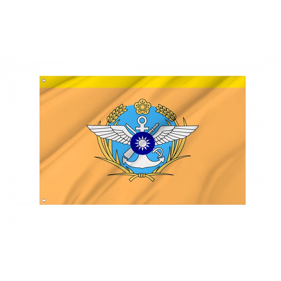 ROC General Political Warfare Department Director's Flag, Unique Design Print, Flags for Indoor & Outdoor Use