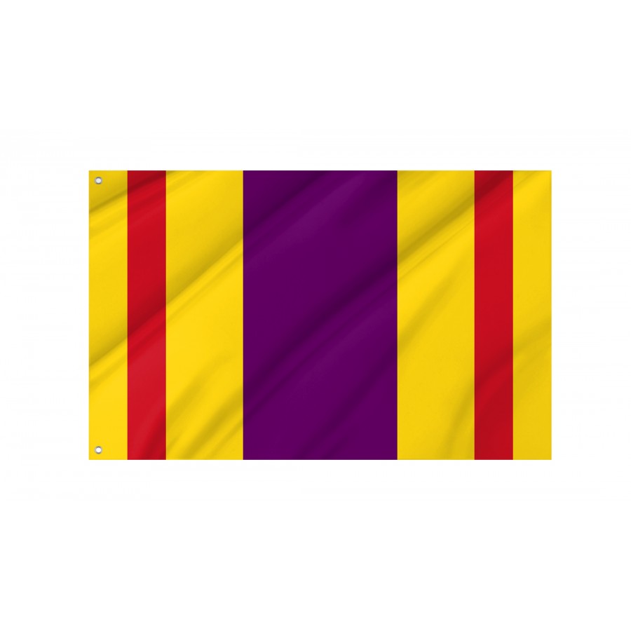 Flag Of Ciales, Puerto Rico, Patriotic Flags, Unique Design Print, Flags For Indoor & Outdoor Use - High Quality Puerto Rico for Indoor and Outdoor Use