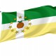 Flag of Lajas, Puerto Rico, Patriotic Flags, Unique Design Print, Flags for Indoor & Outdoor Use - Imagine 1
