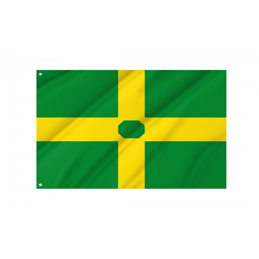 Flag Of Patillas, Puerto Rico, Patriotic Flags, Unique Design Print, Flags For Indoor & Outdoor Use - High Quality Puerto Rico for Indoor and Outdoor Use