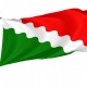 Flag of San Sebastián, Puerto Rico, Patriotic Flags, Unique Design Print, Flags for Indoor & Outdoor Use - Imagine 1