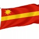 Flag of Toa Alta, Puerto Rico, Patriotic Flags, Unique Design Print, Flags for Indoor & Outdoor Use - Imagine 1