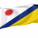 Flag of Elista (Kalmykia), Patriotic Flags, Unique Design Print, Flags for Indoor & Outdoor Use - Imagine 1