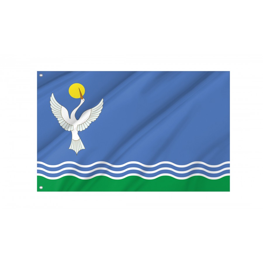 Flag Of Chishminsky Rayon, Patriotic Flags, Unique Design Print, Flags For Indoor & Outdoor Use - High Quality Russia for Indoor and Outdoor Use