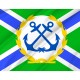 FSB Commander 1993 Staff  Russia Flag for Indoor & Outdoor Use - Imagine 2
