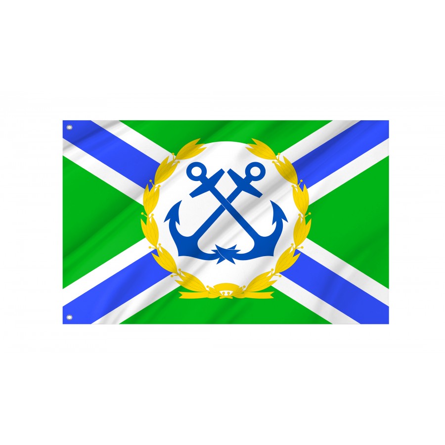 Flag Of Fsb Commander 1993 Staff, Russia, Patriotic Flags, Unique Design Print, Flags For Indoor & Outdoor Use - High Quality Russia for Indoor and Outdoor Use