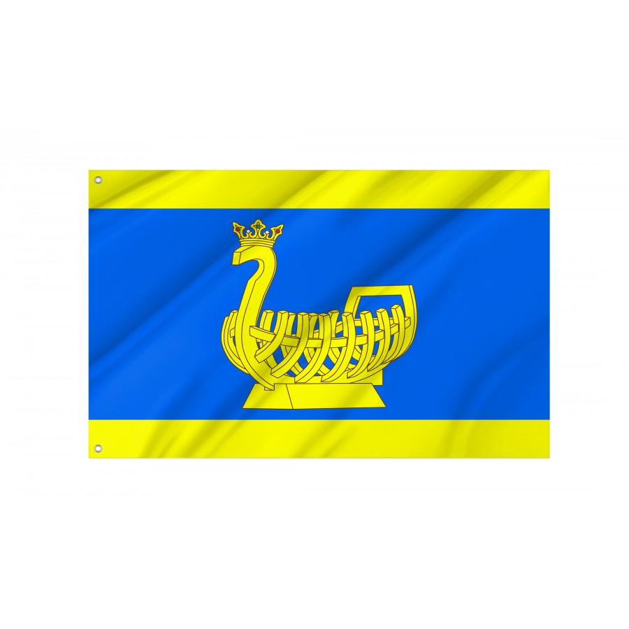 Flag Of Kasimov, Patriotic Flags, Unique Design Print, Flags For Indoor & Outdoor Use - High Quality Russia for Indoor and Outdoor Use