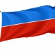 Flag of Leninsky Rayon, Patriotic Flags, Unique Design Print, Flags for Indoor & Outdoor Use - Imagine 1