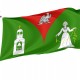 Flag of Likino-Dulyovo, Patriotic Flags, Unique Design Print, Flags for Indoor & Outdoor Use - Imagine 1