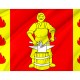 Flag of Melallostroy, Patriotic Flags, Unique Design Print, Flags for Indoor & Outdoor Use - Imagine 2