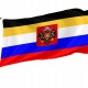 Russia Combined Tricolor with Imperial Coat of Arms Flag - Imagine 1