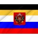 Russia Combined Tricolor with Imperial Coat of Arms Flag - Imagine 2
