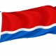 Flag of Amur, Patriotic Flags, Unique Design Print, Flags for Indoor & Outdoor Use - Imagine 1