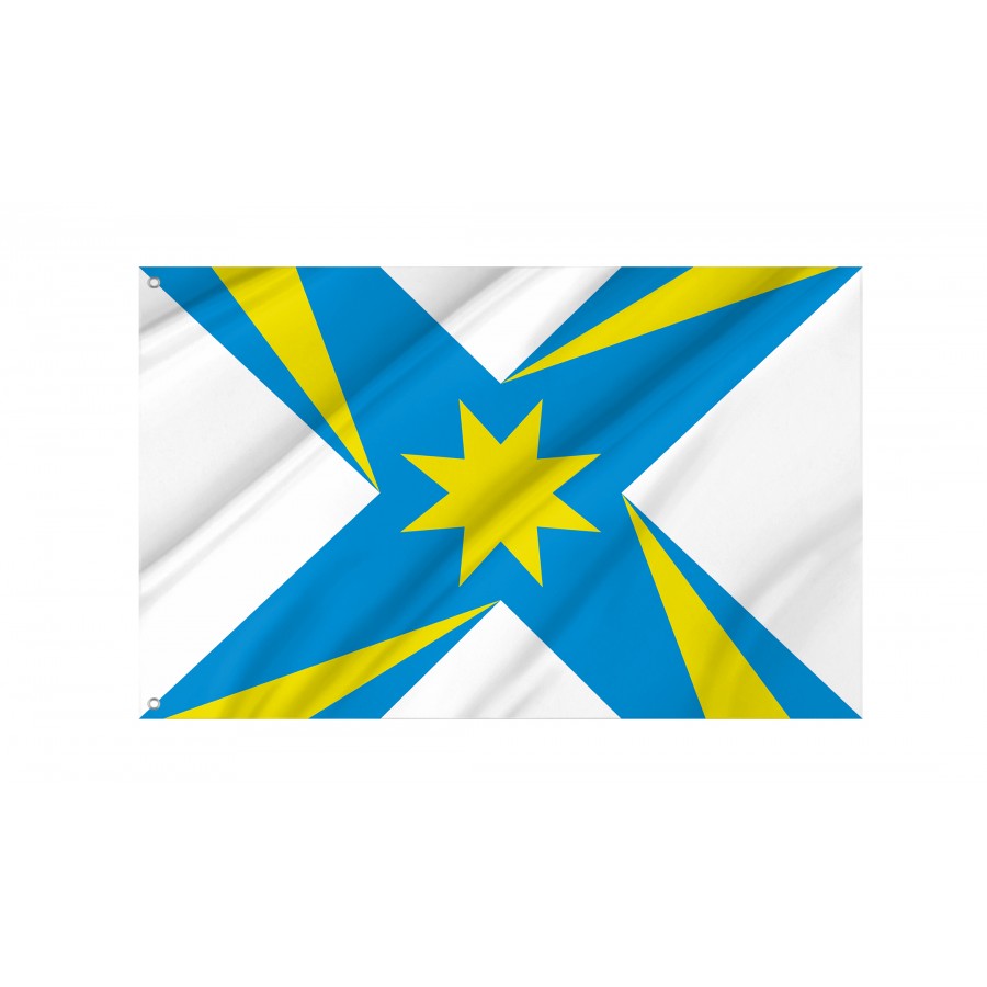 Flag Of Andreevka, Patriotic Flags, Unique Design Print, Flags For Indoor & Outdoor Use - High Quality Russia for Indoor and Outdoor Use