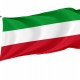 Flag of Argun, Patriotic Flags, Unique Design Print, Flags for Indoor & Outdoor Use - Imagine 1