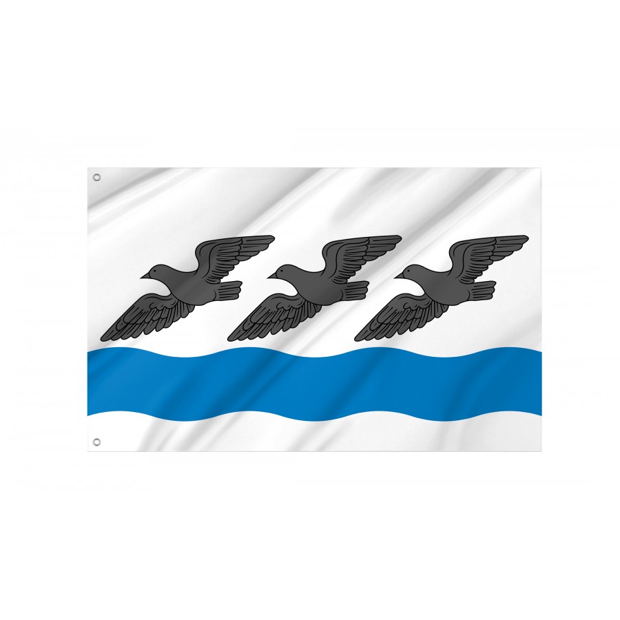 Flag Of Atkarsky, Patriotic Flags, Unique Design Print, Flags For Indoor & Outdoor Use - High Quality Russia for Indoor and Outdoor Use