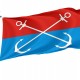 Flag of Avtovo, Patriotic Flags, Unique Design Print, Flags for Indoor & Outdoor Use - Imagine 1