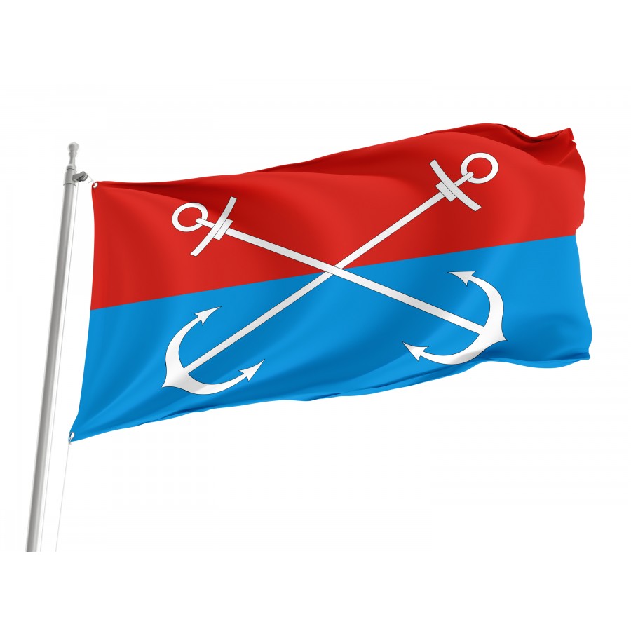 Flag Of Avtovo, Patriotic Flags, Unique Design Print, Flags For Indoor & Outdoor Use - High Quality Russia for Indoor and Outdoor Use