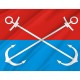 Flag of Avtovo, Patriotic Flags, Unique Design Print, Flags for Indoor & Outdoor Use - Imagine 2