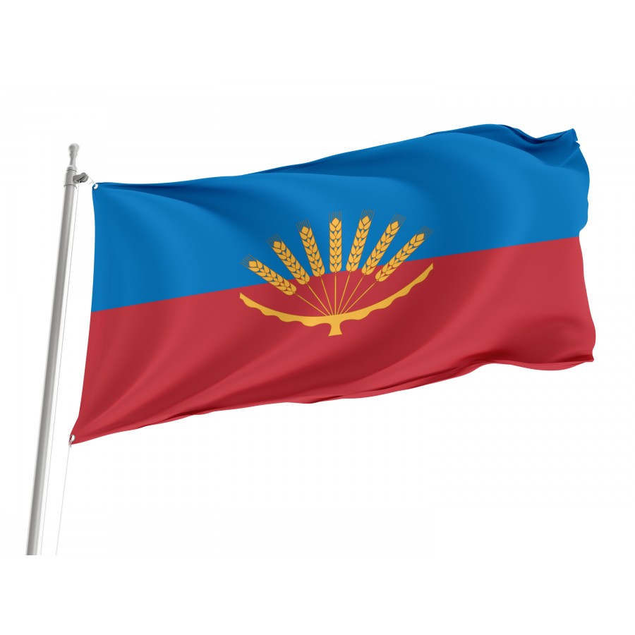 Flag Of Baltachevsky, Patriotic Flags, Unique Design Print, Flags For Indoor & Outdoor Use - High Quality Russia for Indoor and Outdoor Use