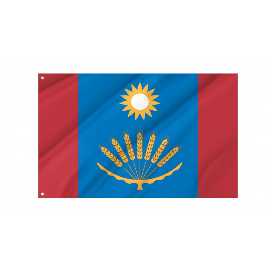 Flag Of Baltachevsky, Patriotic Flags, Unique Design Print, Flags For Indoor & Outdoor Use - High Quality Russia for Indoor and Outdoor Use