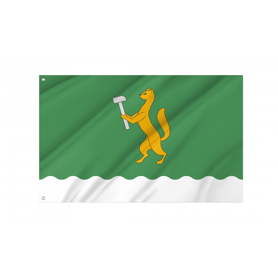 Flag Of Beloretsk, Patriotic Flags, Unique Design Print, Flags For Indoor & Outdoor Use - High Quality Russia for Indoor and Outdoor Use