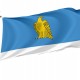 Flag of Beloretsky, Patriotic Flags, Unique Design Print, Flags for Indoor & Outdoor Use - Imagine 1