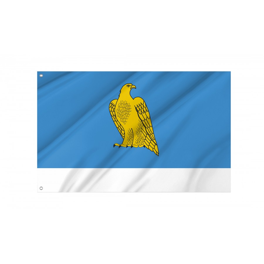 Flag Of Beloretsky, Patriotic Flags, Unique Design Print, Flags For Indoor & Outdoor Use - High Quality Russia for Indoor and Outdoor Use