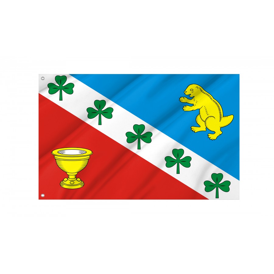 Flag Of Bibirevo, Patriotic Flags, Unique Design Print, Flags For Indoor & Outdoor Use - High Quality Russia for Indoor and Outdoor Use