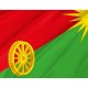 Flag of Biryulyovo Zapadnoye, Patriotic Flags, Unique Design Print, Flags for Indoor & Outdoor Use - Imagine 2