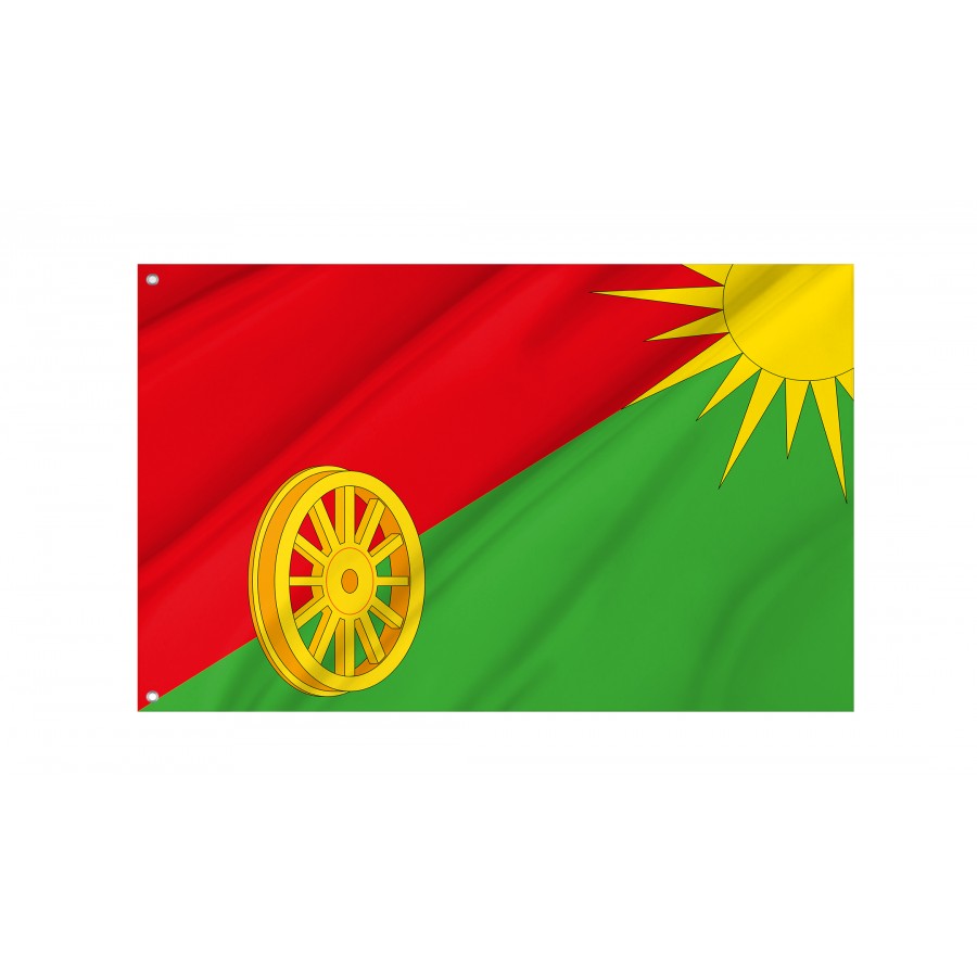 Flag Of Biryulyovo Zapadnoye, Patriotic Flags, Unique Design Print, Flags For Indoor & Outdoor Use - High Quality Russia for Indoor and Outdoor Use