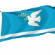 Flag of Blagoveshchensky Rayon, Patriotic Flags, Unique Design Print, Flags for Indoor & Outdoor Use - Imagine 1