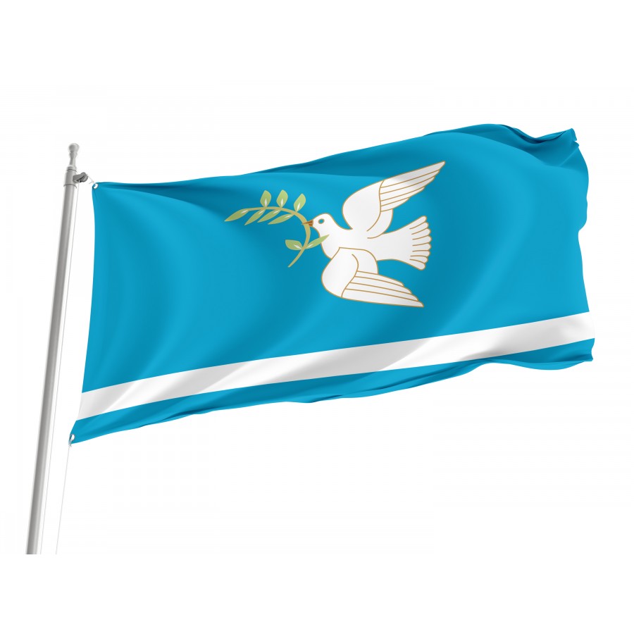 Flag Of Blagoveshchensky Rayon, Patriotic Flags, Unique Design Print, Flags For Indoor & Outdoor Use - High Quality Russia for Indoor and Outdoor Use