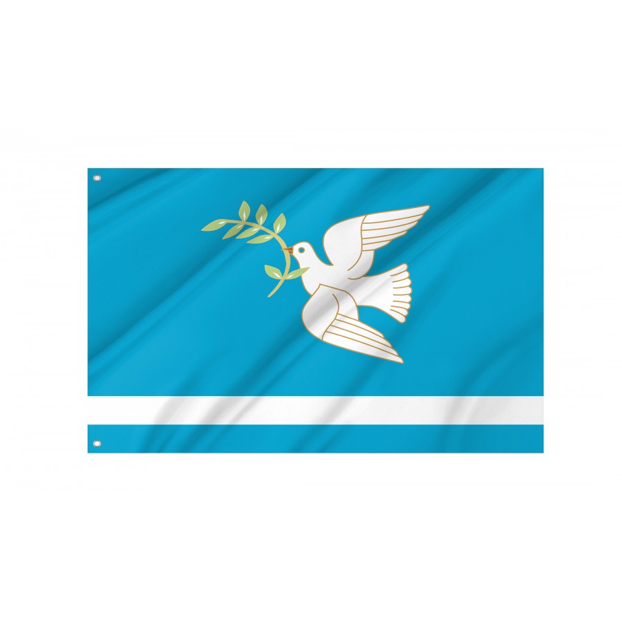 Flag Of Blagoveshchensky Rayon, Patriotic Flags, Unique Design Print, Flags For Indoor & Outdoor Use - High Quality Russia for Indoor and Outdoor Use