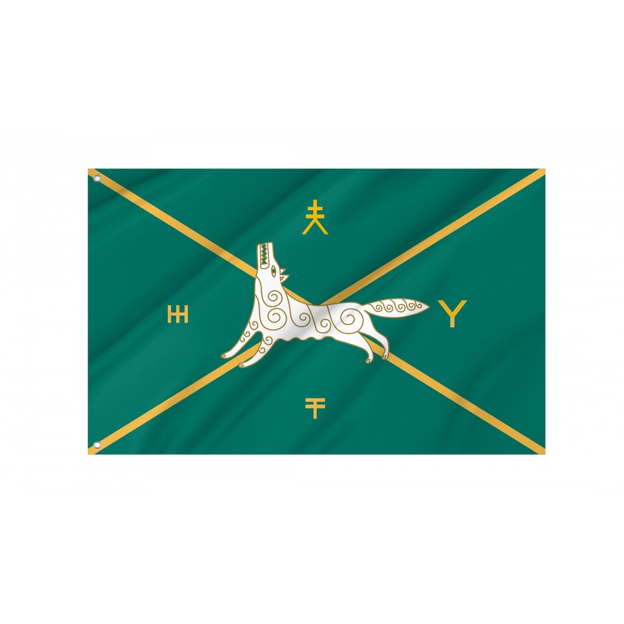 Flag Of Buraevsky Rayon, Patriotic Flags, Unique Design Print, Flags For Indoor & Outdoor Use - High Quality Russia for Indoor and Outdoor Use