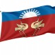 Flag of Buzdyaksky Rayon, Patriotic Flags, Unique Design Print, Flags for Indoor & Outdoor Use - Imagine 1