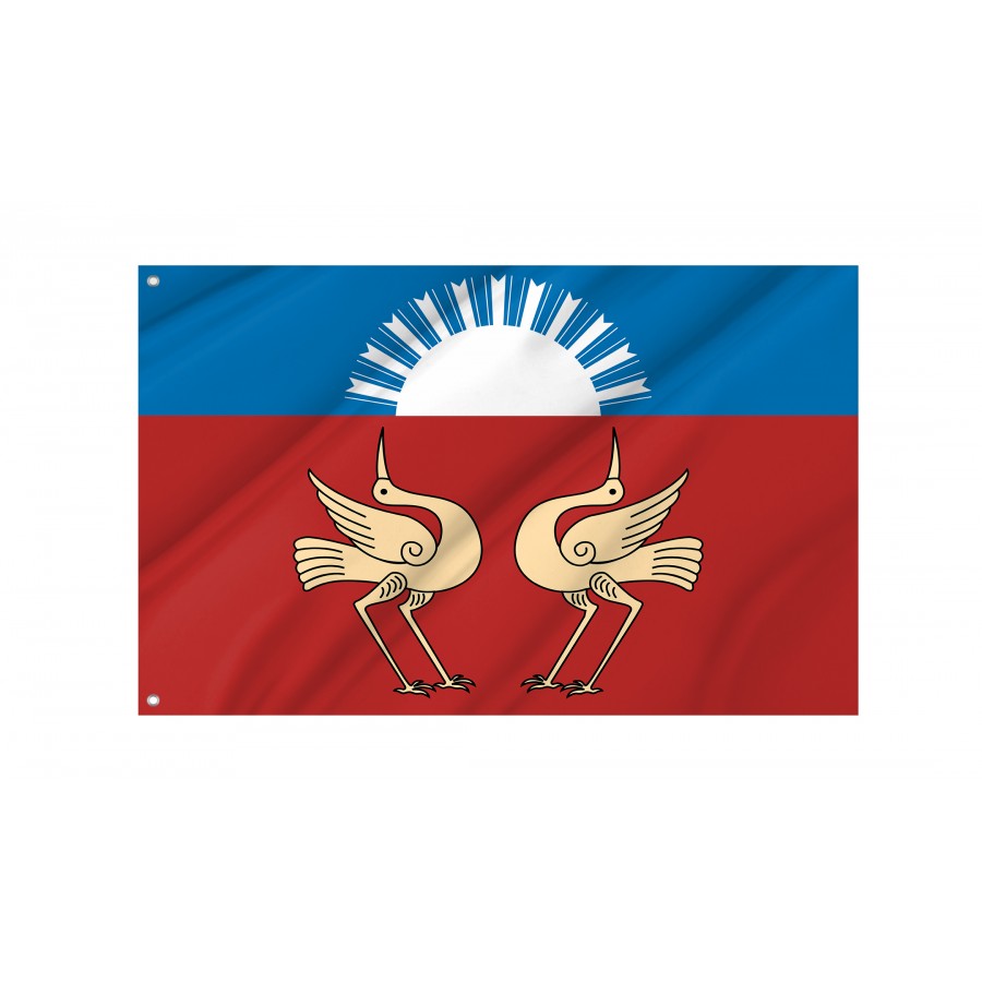 Flag Of Buzdyaksky Rayon, Patriotic Flags, Unique Design Print, Flags For Indoor & Outdoor Use - High Quality Russia for Indoor and Outdoor Use