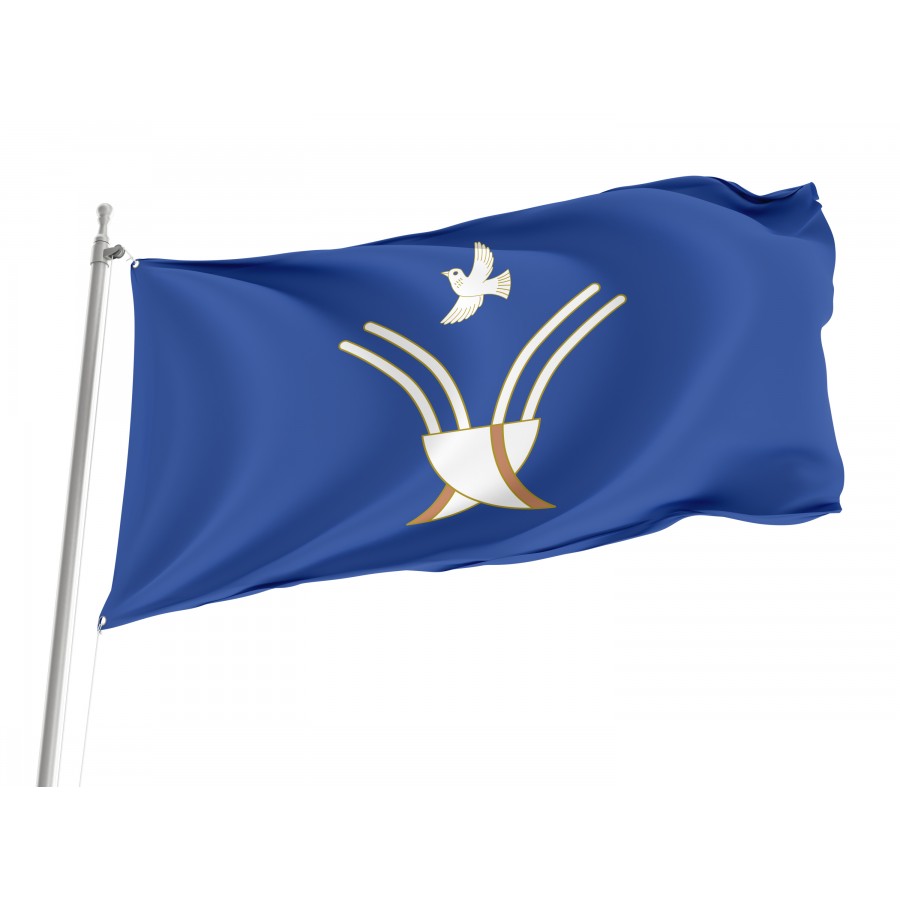 Flag Of Chekmagushevsky Rayon, Patriotic Flags, Unique Design Print, Flags For Indoor & Outdoor Use - High Quality Russia for Indoor and Outdoor Use