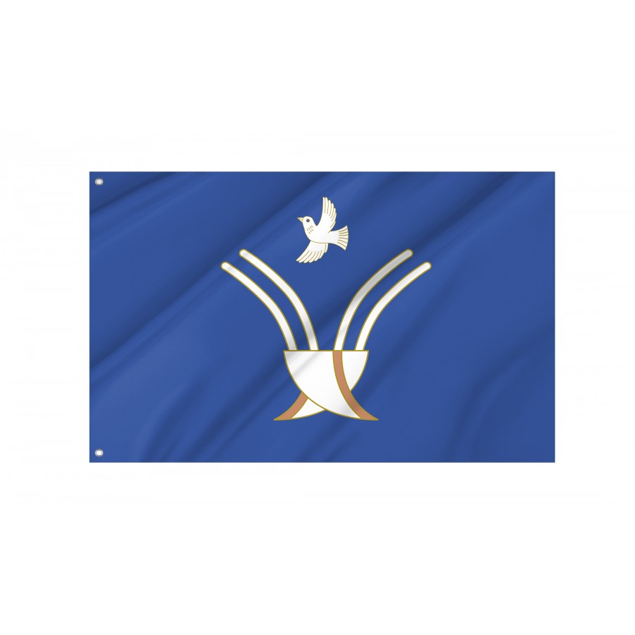 Flag Of Chekmagushevsky Rayon, Patriotic Flags, Unique Design Print, Flags For Indoor & Outdoor Use - High Quality Russia for Indoor and Outdoor Use