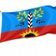 Flag of Cheremkhovo, Patriotic Flags, Unique Design Print, Flags for Indoor & Outdoor Use - Imagine 1