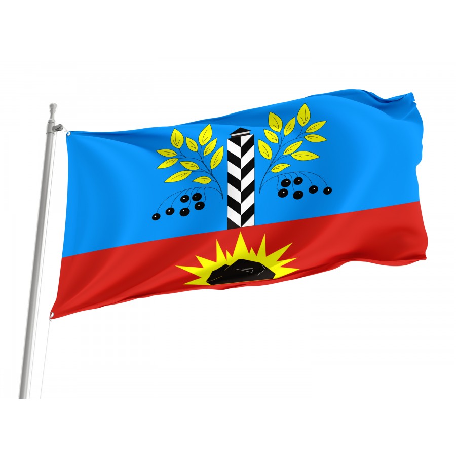 Flag Of Cheremkhovo, Patriotic Flags, Unique Design Print, Flags For Indoor & Outdoor Use - High Quality Russia for Indoor and Outdoor Use