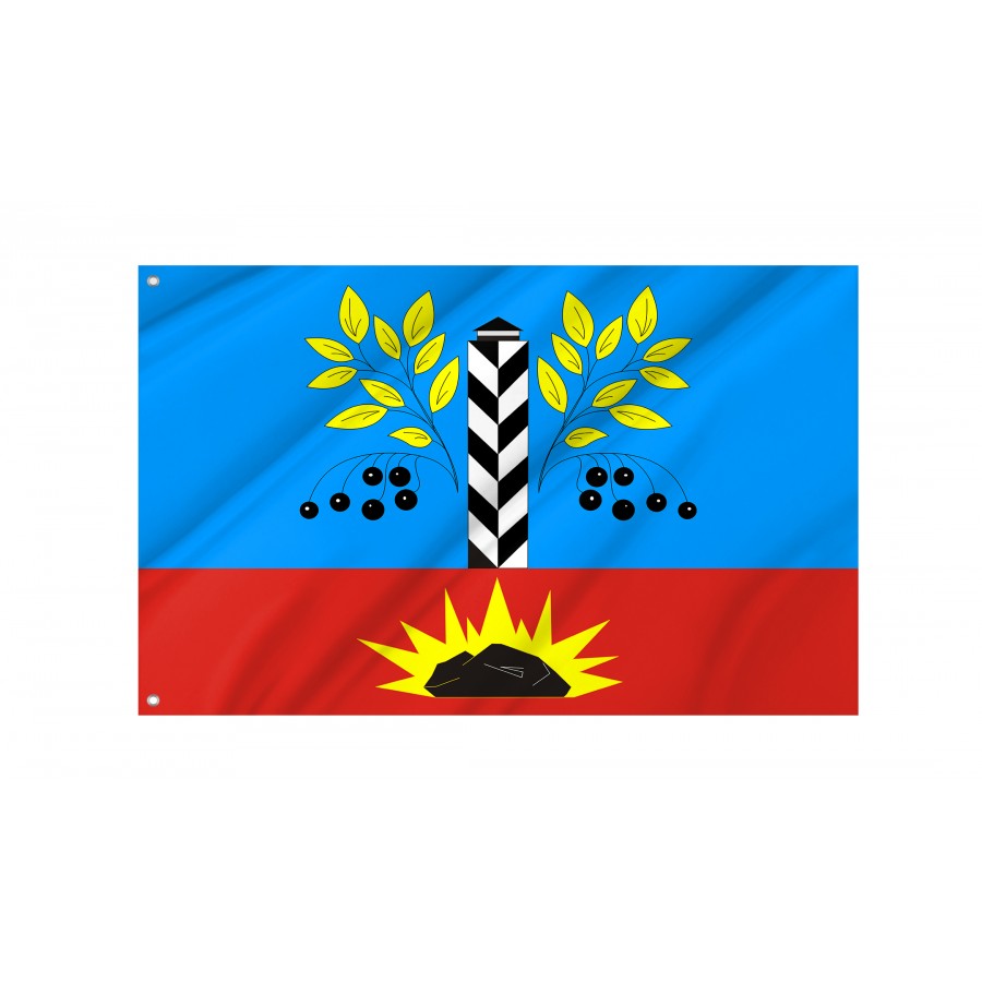 Flag Of Cheremkhovo, Patriotic Flags, Unique Design Print, Flags For Indoor & Outdoor Use - High Quality Russia for Indoor and Outdoor Use