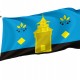 Flag of Cheremkhovsky rayon, Patriotic Flags, Unique Design Print, Flags for Indoor & Outdoor Use - Imagine 1