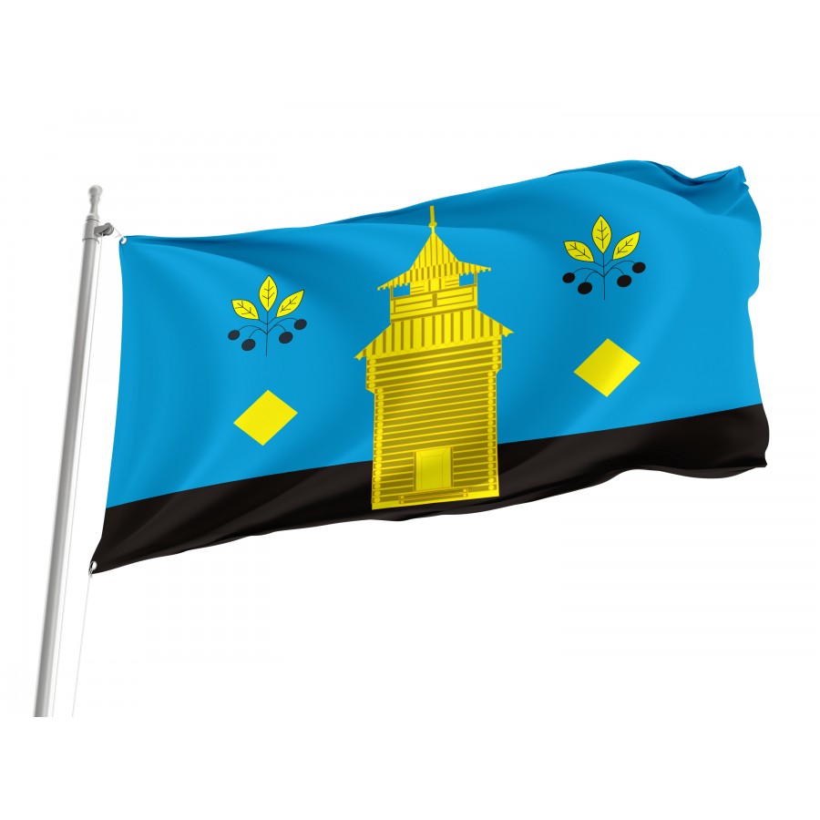 Flag Of Cheremkhovsky Rayon, Patriotic Flags, Unique Design Print, Flags For Indoor & Outdoor Use - High Quality Russia for Indoor and Outdoor Use